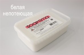 Мыльная основа SOAPTIMA ББО ПРО НП 1кг