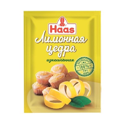 Цедра лимона измельченная Haas 15г - фото 6900