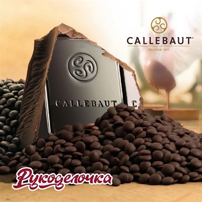 Шоколад CALLEBAUT тёмный 54,5% 3К 150г Бельгия до 19.08.25 1099 - фото 7388