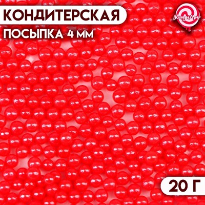 Посыпка конд. Шарики КРАСНЫЕ 4мм 20г 10359 - фото 7689