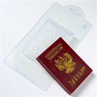 Форма пластик Паспорт 1шт