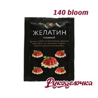 ЖЕЛАТИН гранулированный +/-140 Блум Relish 10г