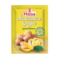 Цедра лимона измельченная Haas 15г