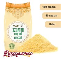 ЖЕЛАТИН гранул. говяжий +/-180 Блум ValDe Halal 50г до 03.10.25