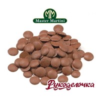 Шоколад MM Gourmand Milk Buttons 32% 200г Малайзия до 04.05.25