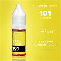 Краситель пищ. ArtColor ELECTRIC ЖЁЛТЫЙ гел. универс. 10мл 2133