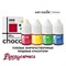Набор красителей пищ ArtColor CHOCO гел. жирораств. 12мл*4 цвета 10113 - фото 7797